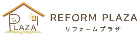 リフォームプラザ